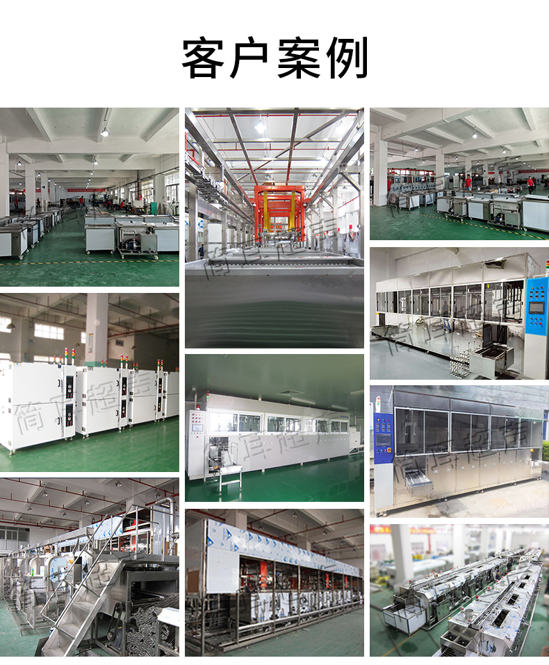 三槽详情(主推)_17 三槽详情(主推)_17