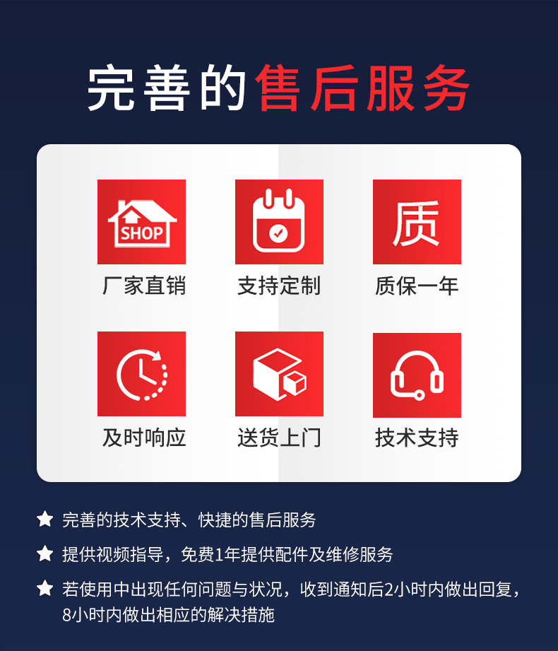 三槽详情(主推)_19 三槽详情(主推)_19